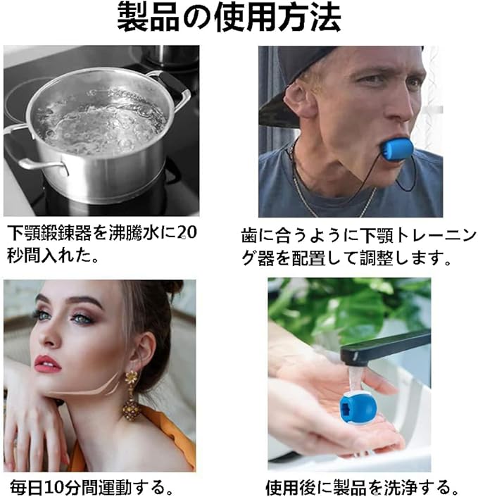 Kaen FaceLine™ 毎日3分、スッキリ小顔習慣