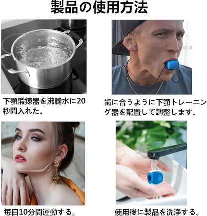 Kaen FaceLine™ 毎日3分、スッキリ小顔習慣