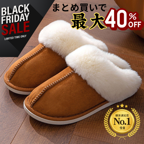 クラウドモコ™触れた瞬間、ふわっとぬくもり。