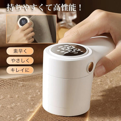 Kaen FuzzClean™ 毛玉ゼロで、一瞬で新品復活。