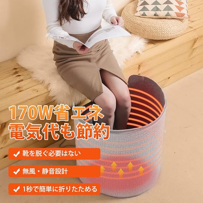 【NO.1位 獲得】Kaen Pokapoka™人も、猫も、離れたくない暖かさ。