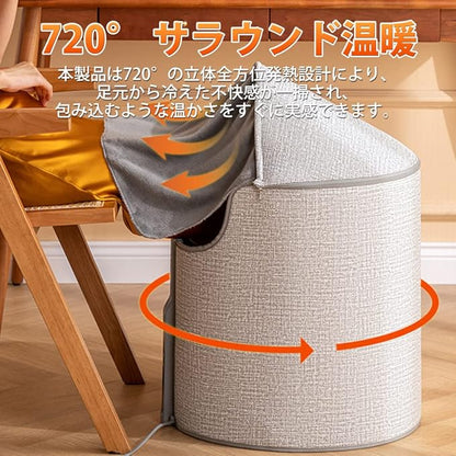 【NO.1位 獲得】Kaen Pokapoka™人も、猫も、離れたくない暖かさ。