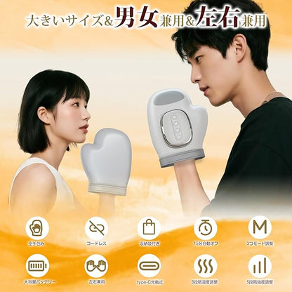 Kaen ハンドケア™手のマッサージ器