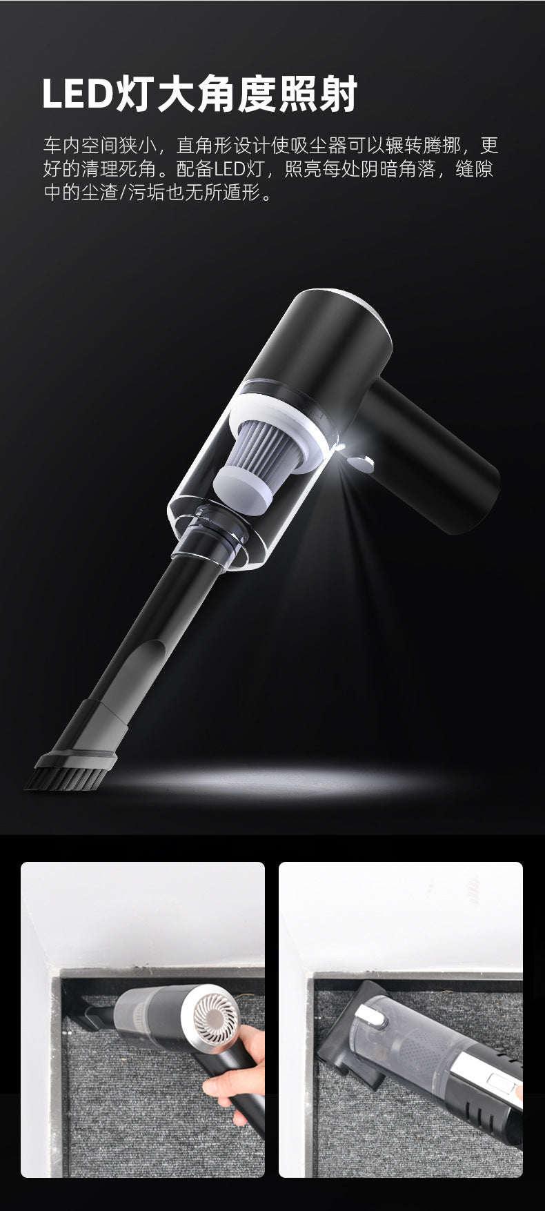 すき間スッキリクリーナー™