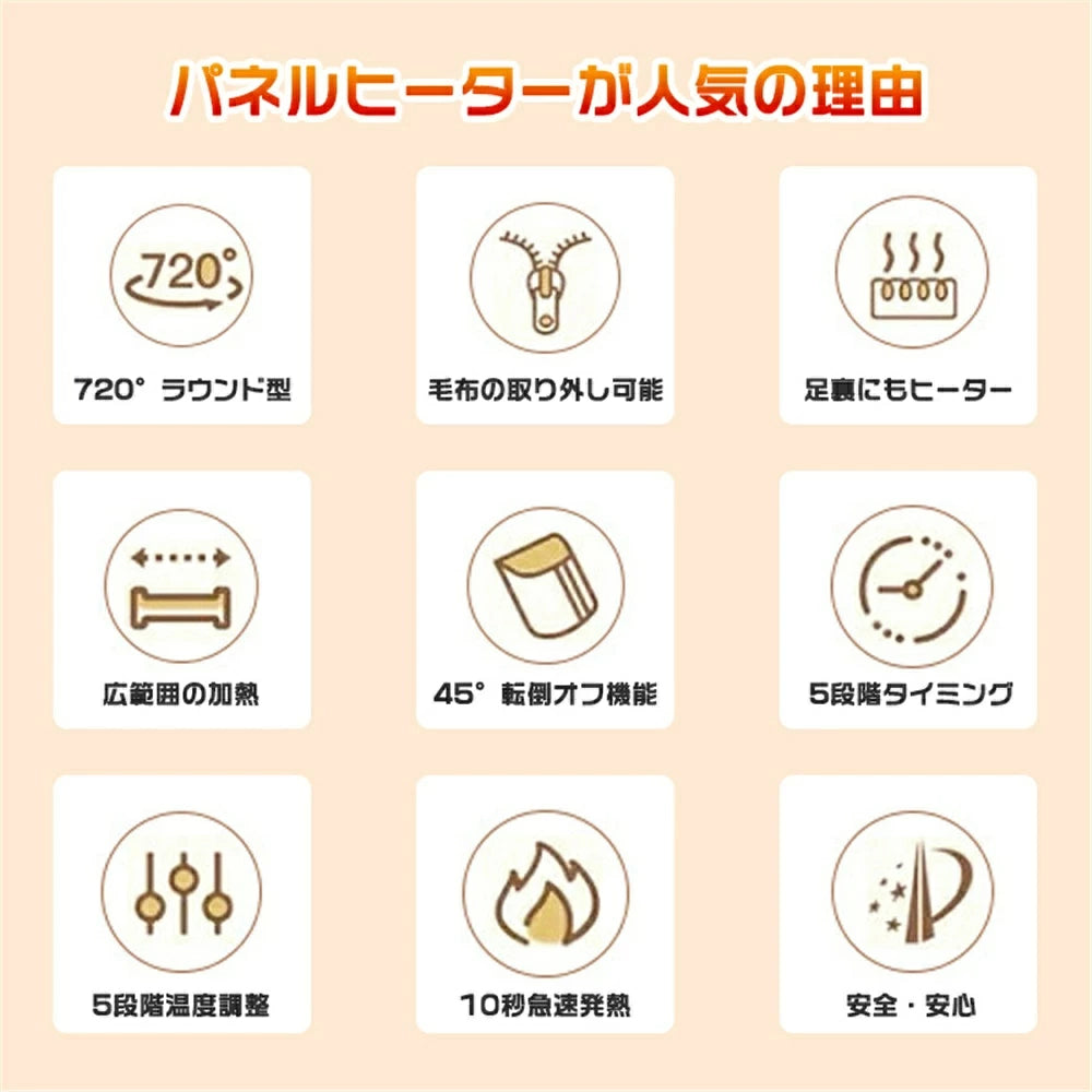 【NO.1位 獲得】Kaen Pokapoka™人も、猫も、離れたくない暖かさ。