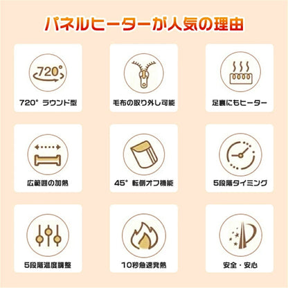 【NO.1位 獲得】Kaen Pokapoka™人も、猫も、離れたくない暖かさ。