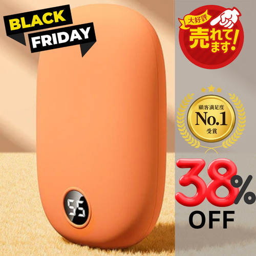 【NO.1位 獲得】PokaPo™ 冷えた手、もう我慢しなくていい。